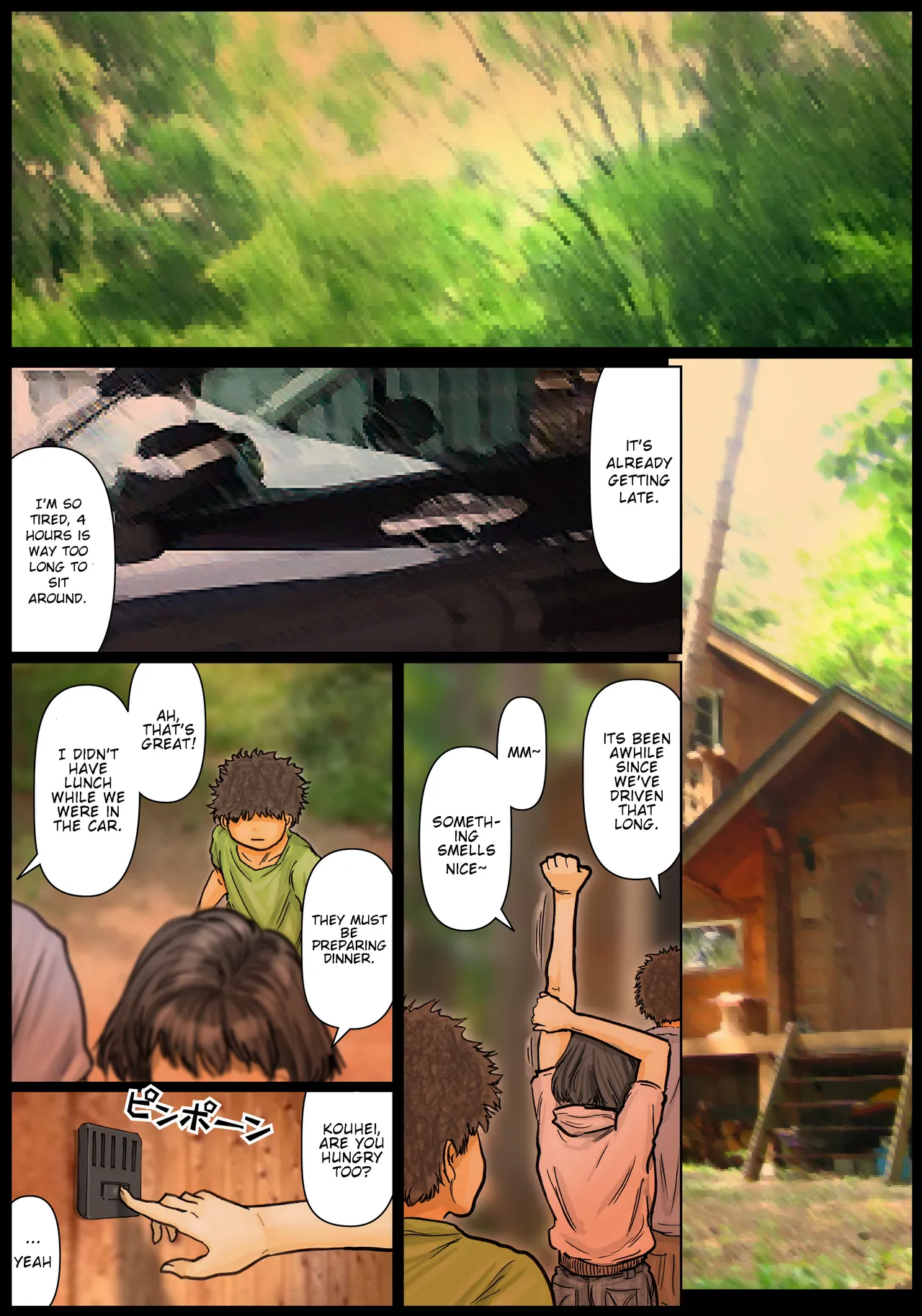 My Aunt's Body is Irresistible. ~Her Hole is the Best~ Part 01 page 4 full
