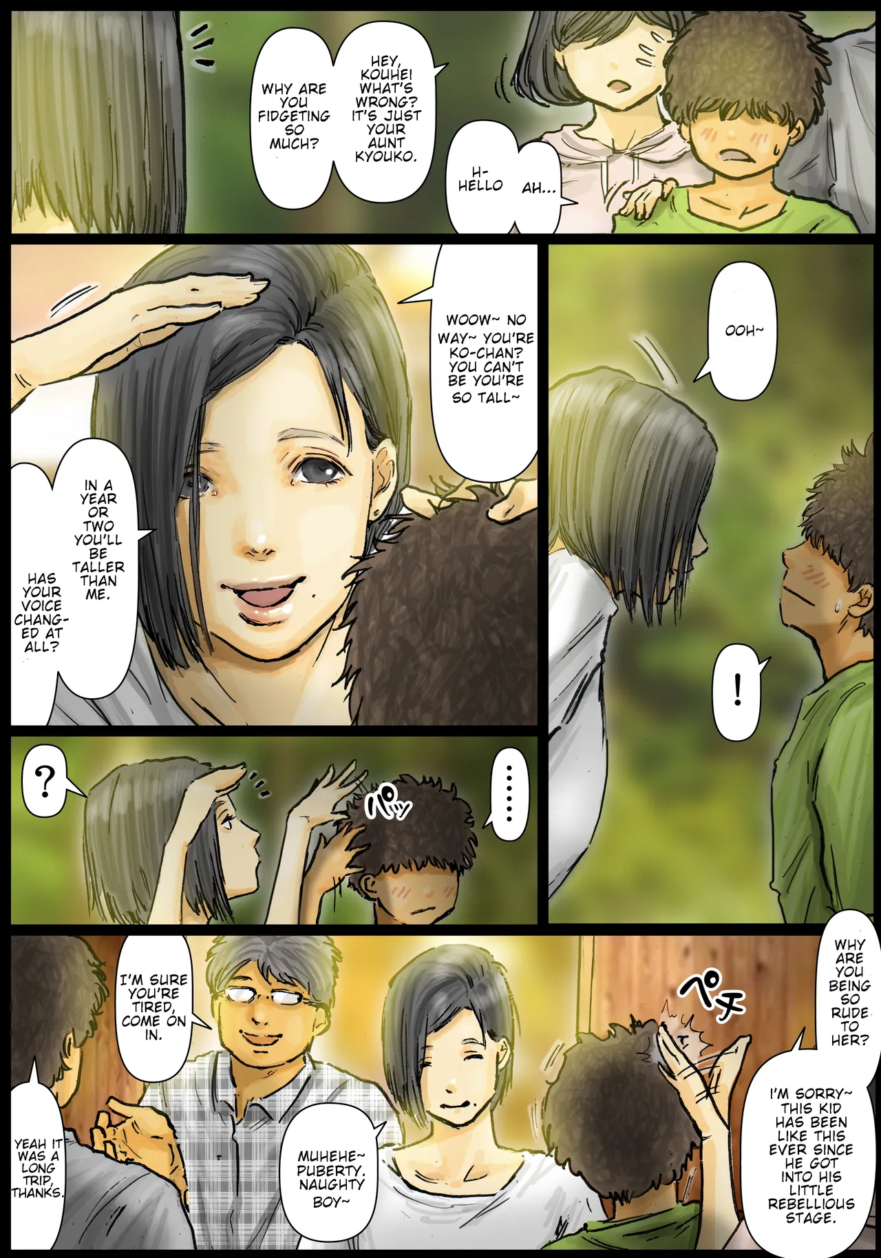 My Aunt's Body is Irresistible. ~Her Hole is the Best~ Part 01 page 6 full