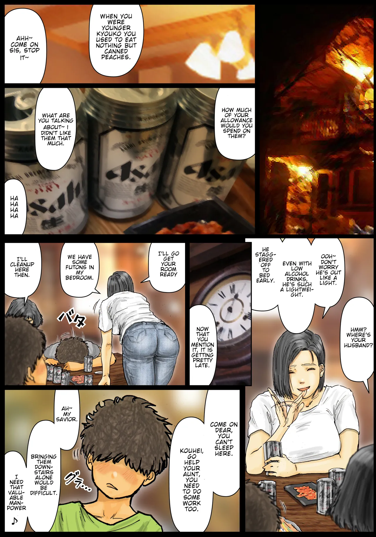 My Aunt's Body is Irresistible. ~Her Hole is the Best~ Part 01 page 7 full