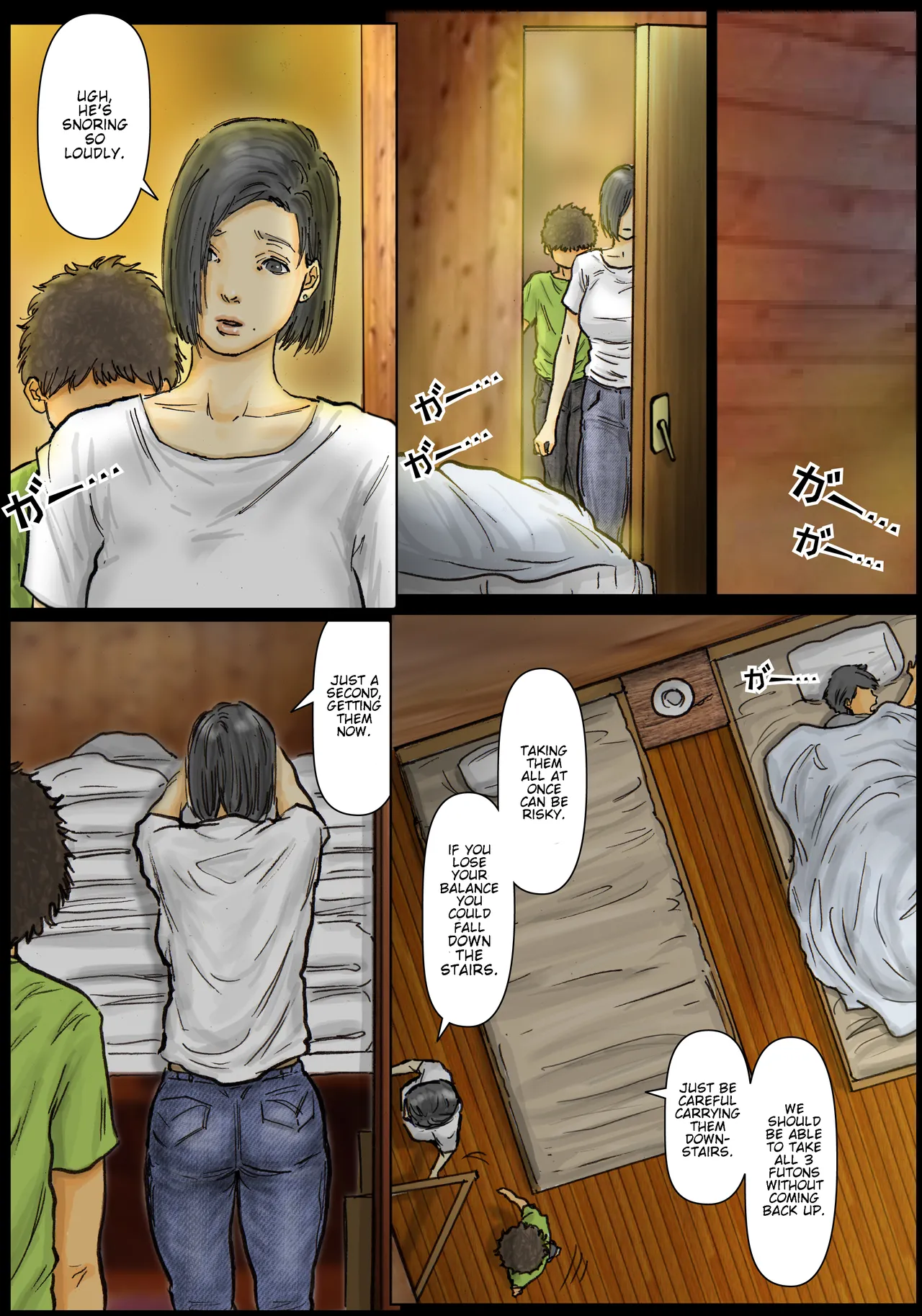 My Aunt's Body is Irresistible. ~Her Hole is the Best~ Part 01 page 8 full