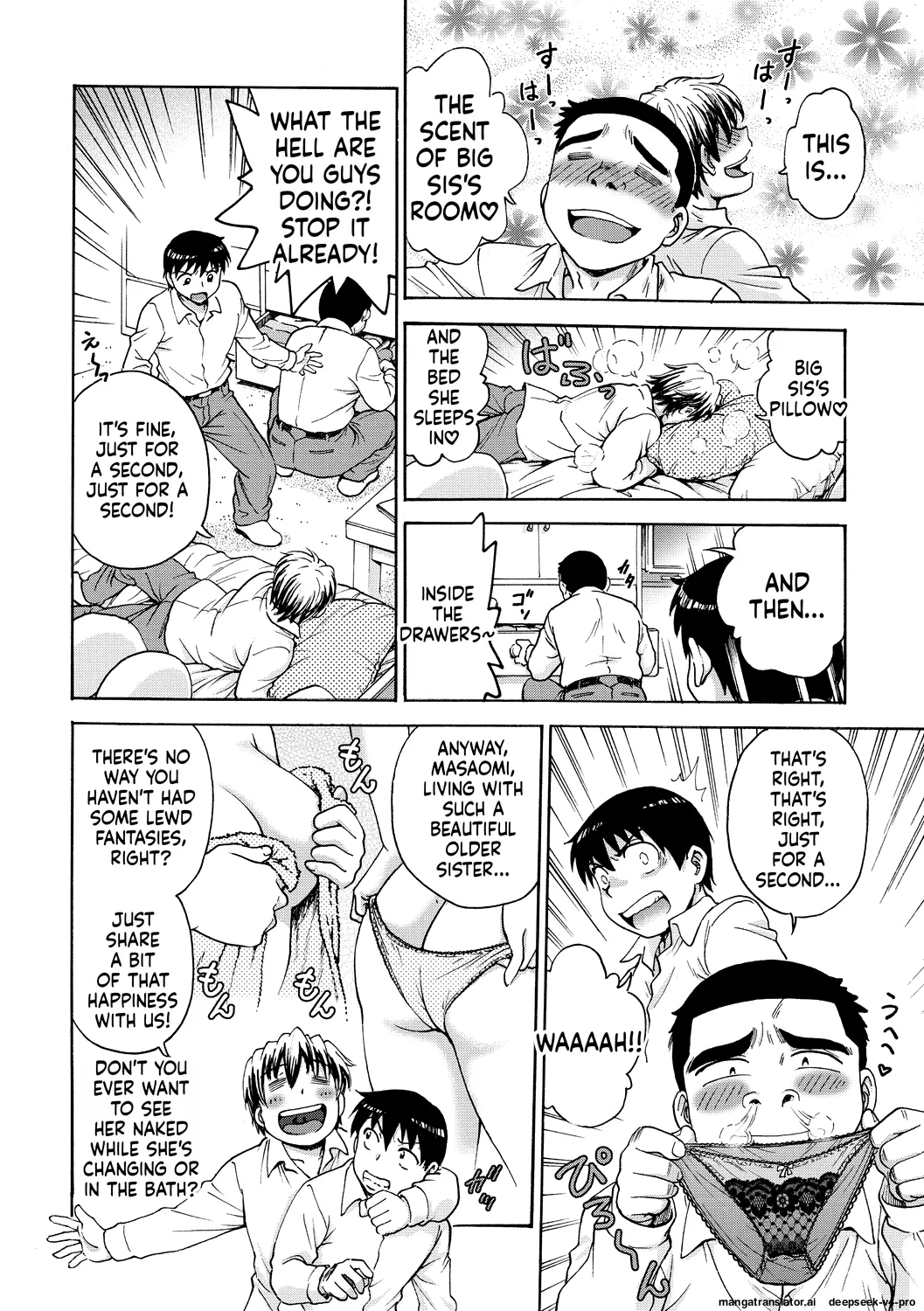 Ane to... Ch. 1 page 2 full