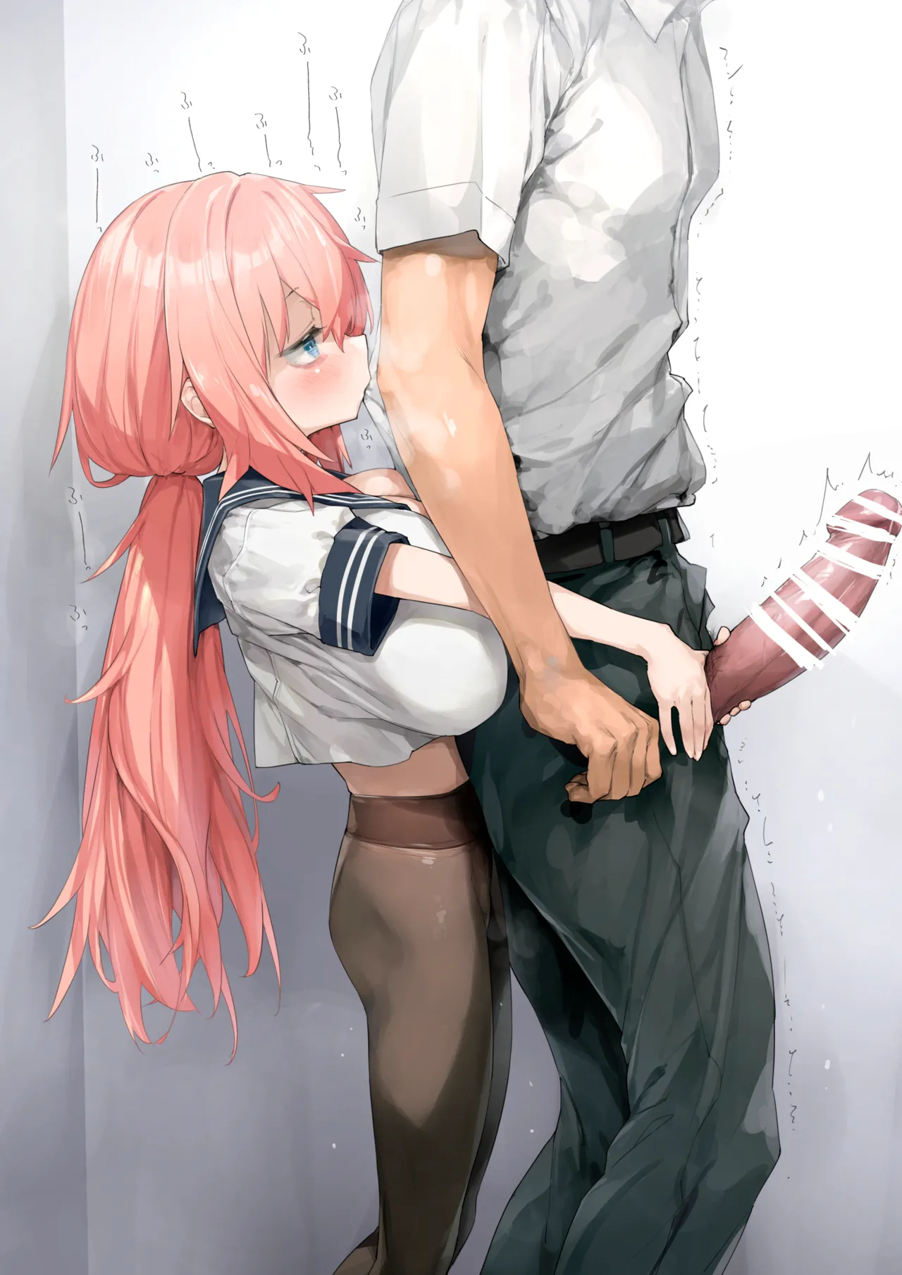 KomAri page 4 full