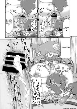 Satori 巨乳 Raibāmei no Oppai Dorei Chōkyō ♪ Paizuri Shikoshiko Nama Hai Kōhen — page 12