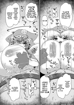 Satori 巨乳 Raibāmei no Oppai Dorei Chōkyō ♪ Paizuri Shikoshiko Nama Hai Kōhen — page 15
