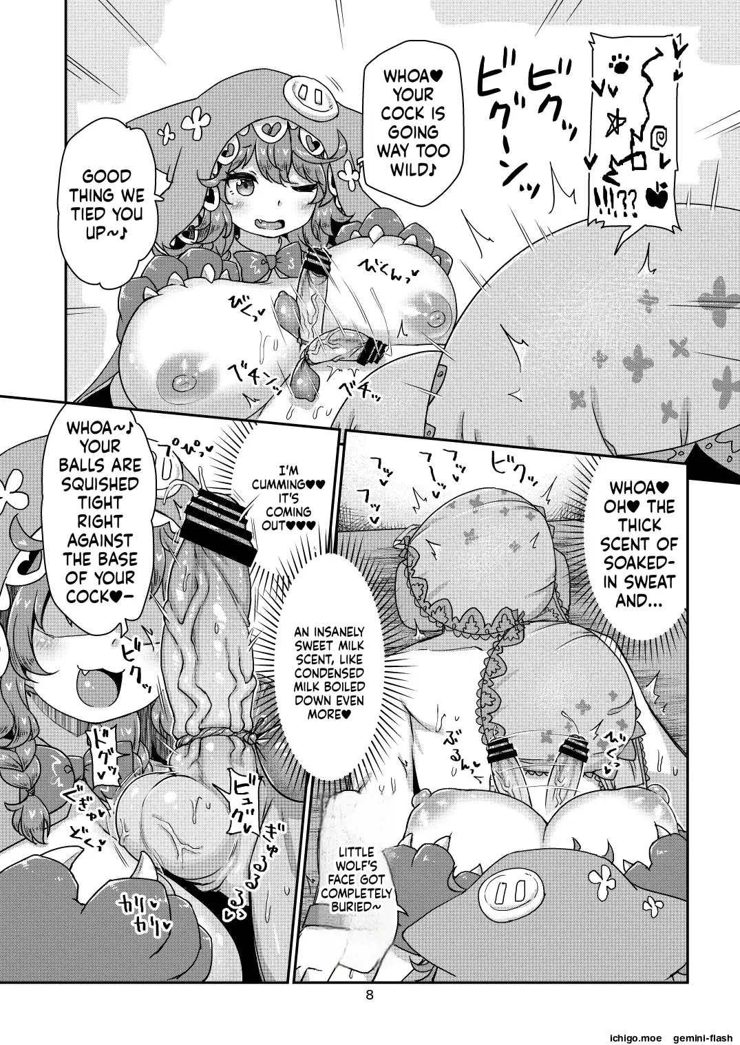 Satori 巨乳 Raibāmei no Oppai Dorei Chōkyō ♪ Paizuri Shikoshiko Nama Hai Kōhen page 9 full