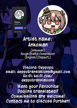 [Ankoman]  Rough Drafts Compilation  [English] [DeppoTL] — page 18