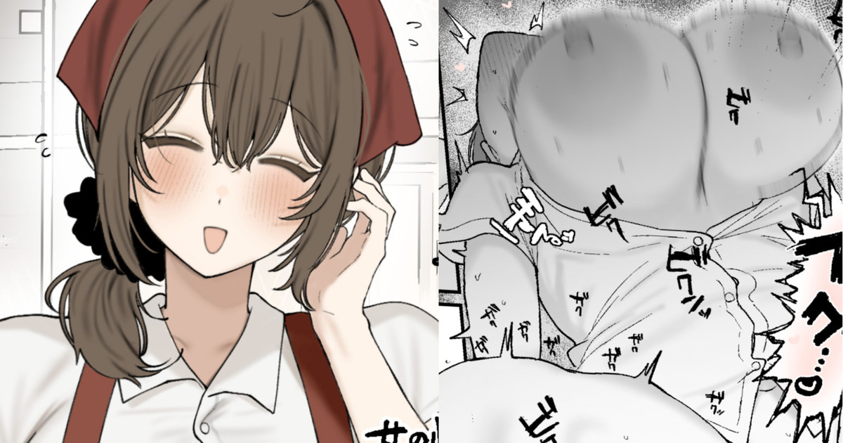 （かわさき）一边立着“我已经是老阿姨了~”的心理防线，一边将引以为傲的肉体作为武器、不顾年龄地对年轻雄性献媚榨精的大龄人妻 page 1 full
