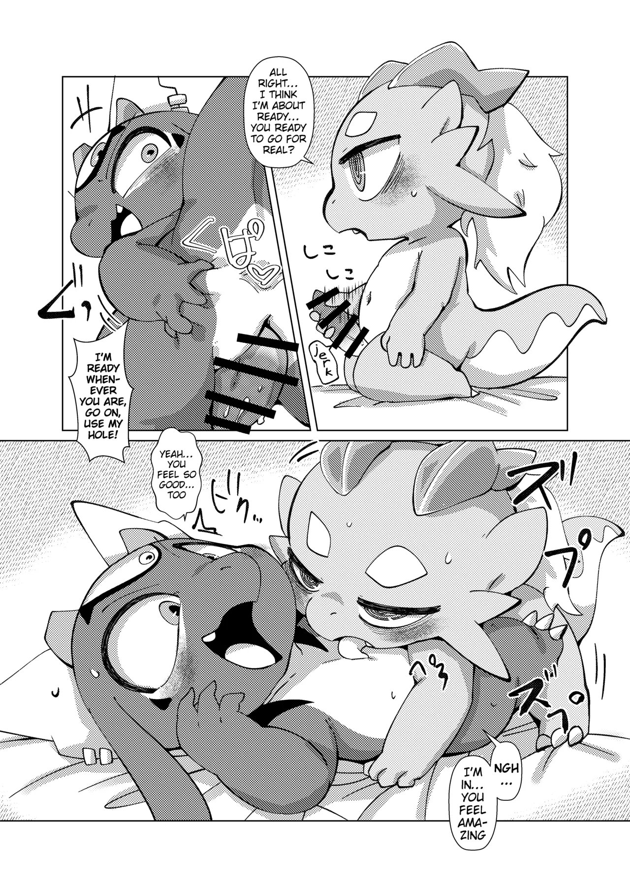 The Reward is a Satisfying Sex Life | Orei wa Kimochiyoi Sei Seikatsu de page 5 full