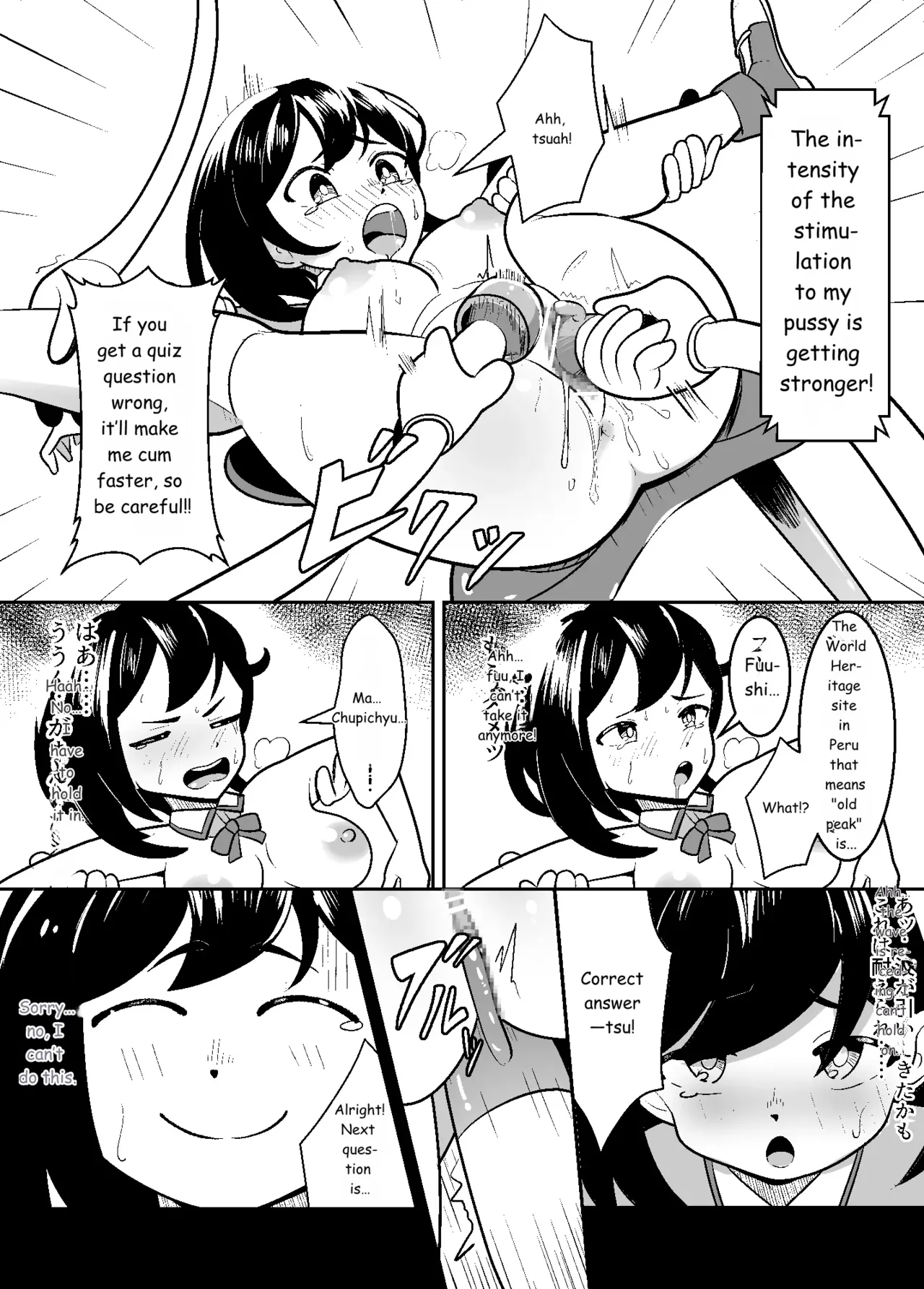 Erodol On Stage page 6 full