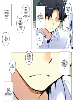 [NTRevo] Sakiko-san's Adultery Story AFTER #1 - #4 — page 12