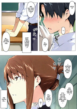 [NTRevo] Sakiko-san's Adultery Story AFTER #1 - #4 — page 17