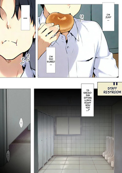 [NTRevo] Sakiko-san's Adultery Story AFTER #1 - #4 — page 19