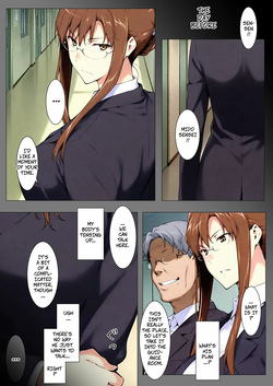 [NTRevo] Sakiko-san's Adultery Story AFTER #1 - #4 — page 23