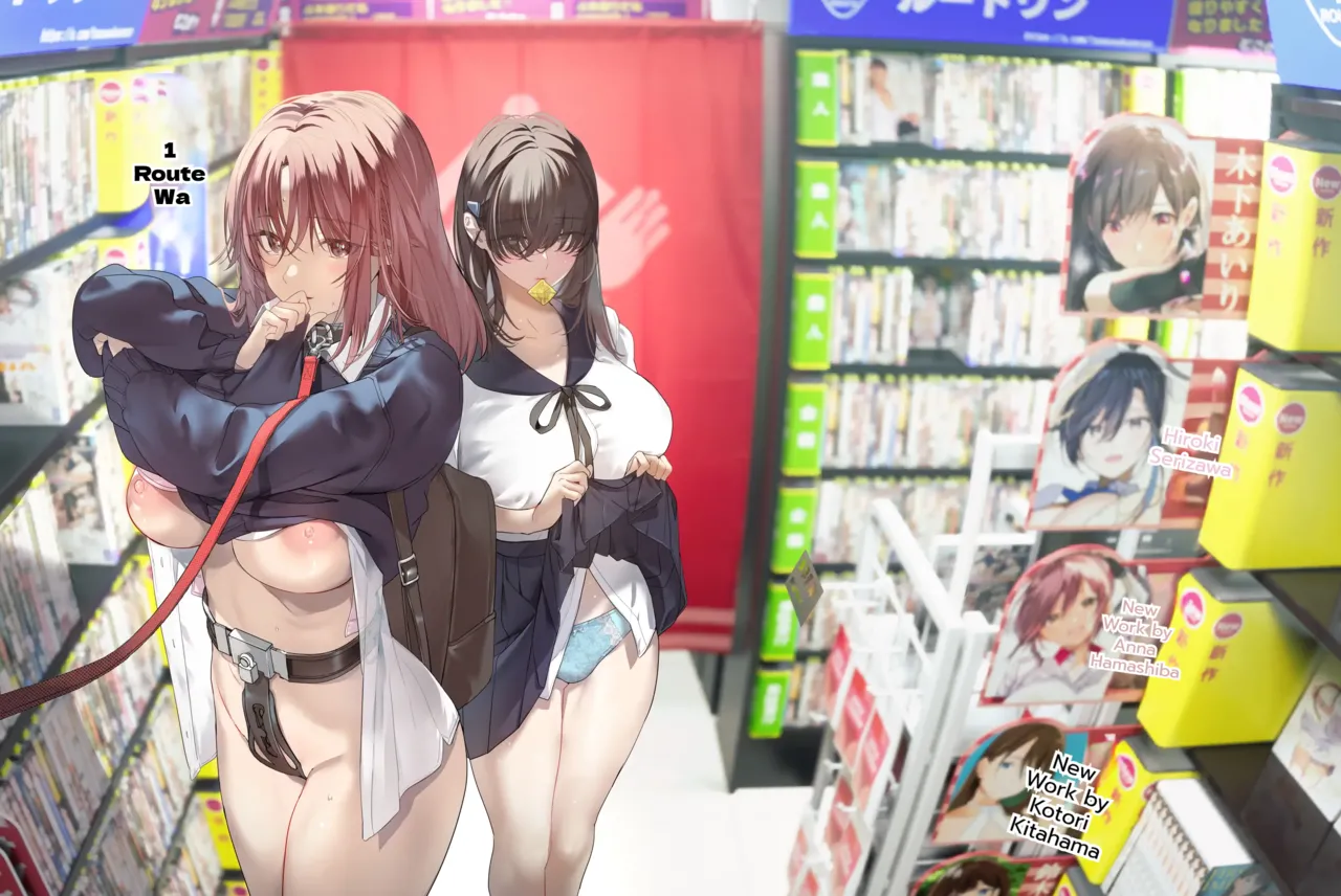 Zoku Boku ga Iinari Gal to NTR Gal ni Seishori Pet ni Sarete Chitekara Otonari Pet to Swapping Suru Hanashi page 2 full