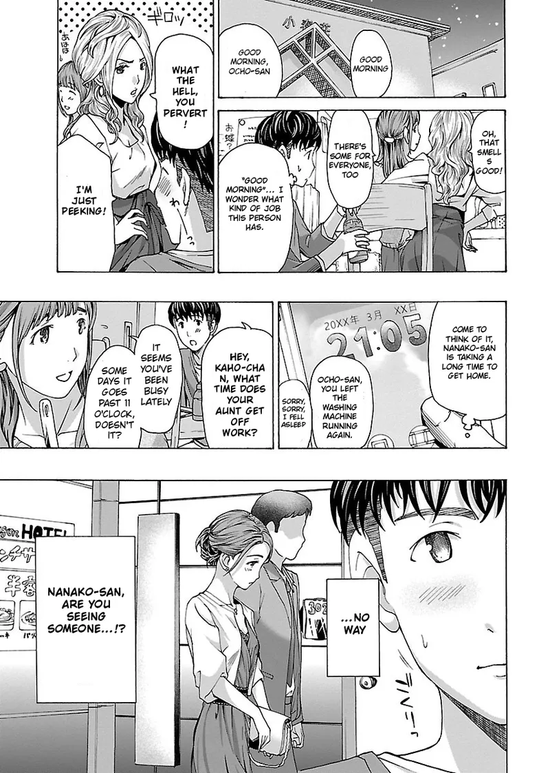 Nanako, the Naughty One Ikenai nanako san Chapter 2 English page 9 full