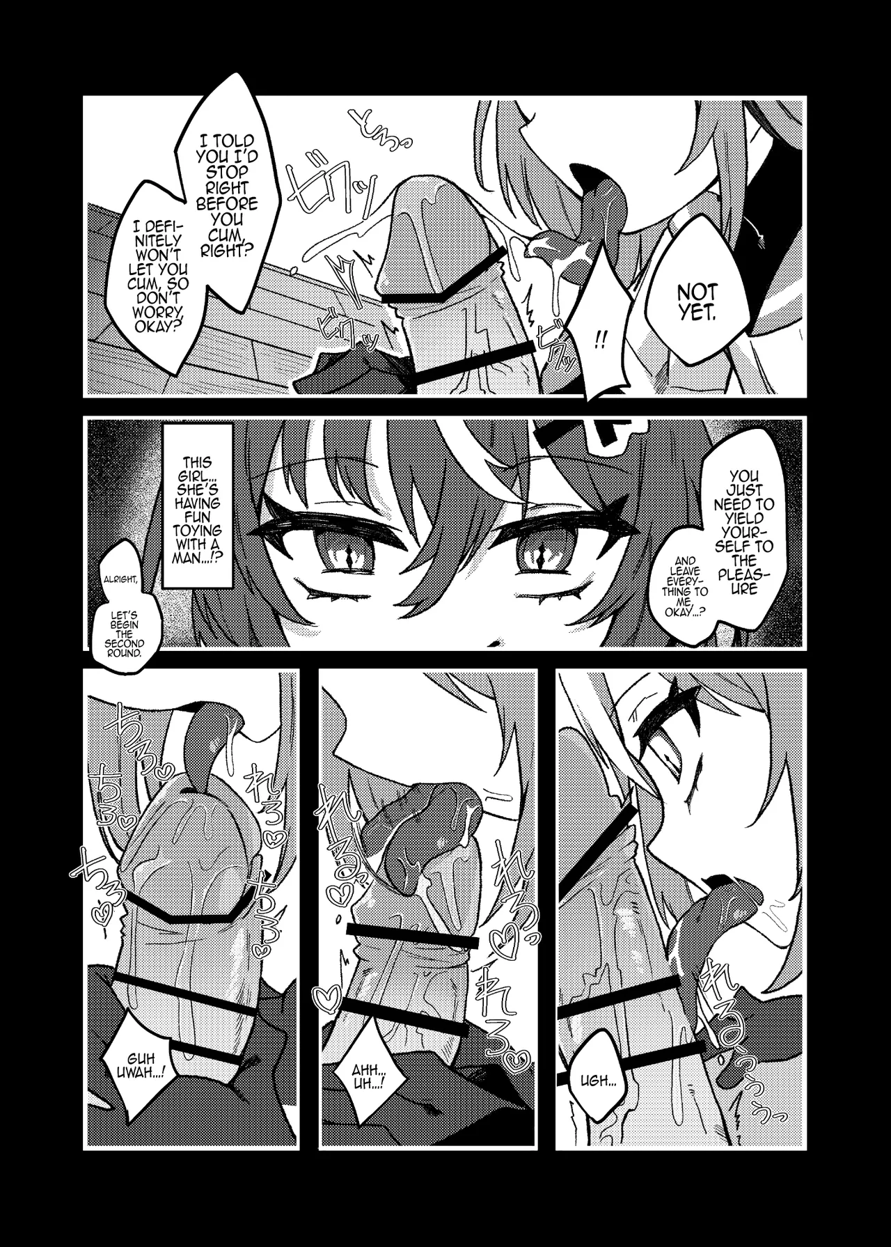 Downer Mesugaki VS Zako Oniisan | Downer Brat vs Weakling page 10 full