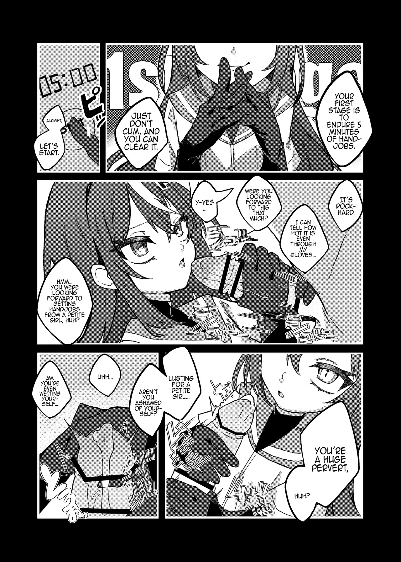 Downer Mesugaki VS Zako Oniisan | Downer Brat vs Weakling page 3 full