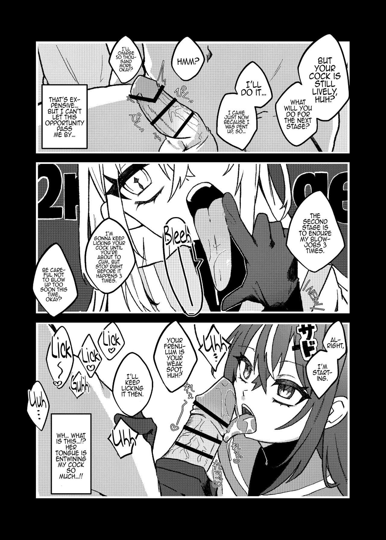 Downer Mesugaki VS Zako Oniisan | Downer Brat vs Weakling page 8 full