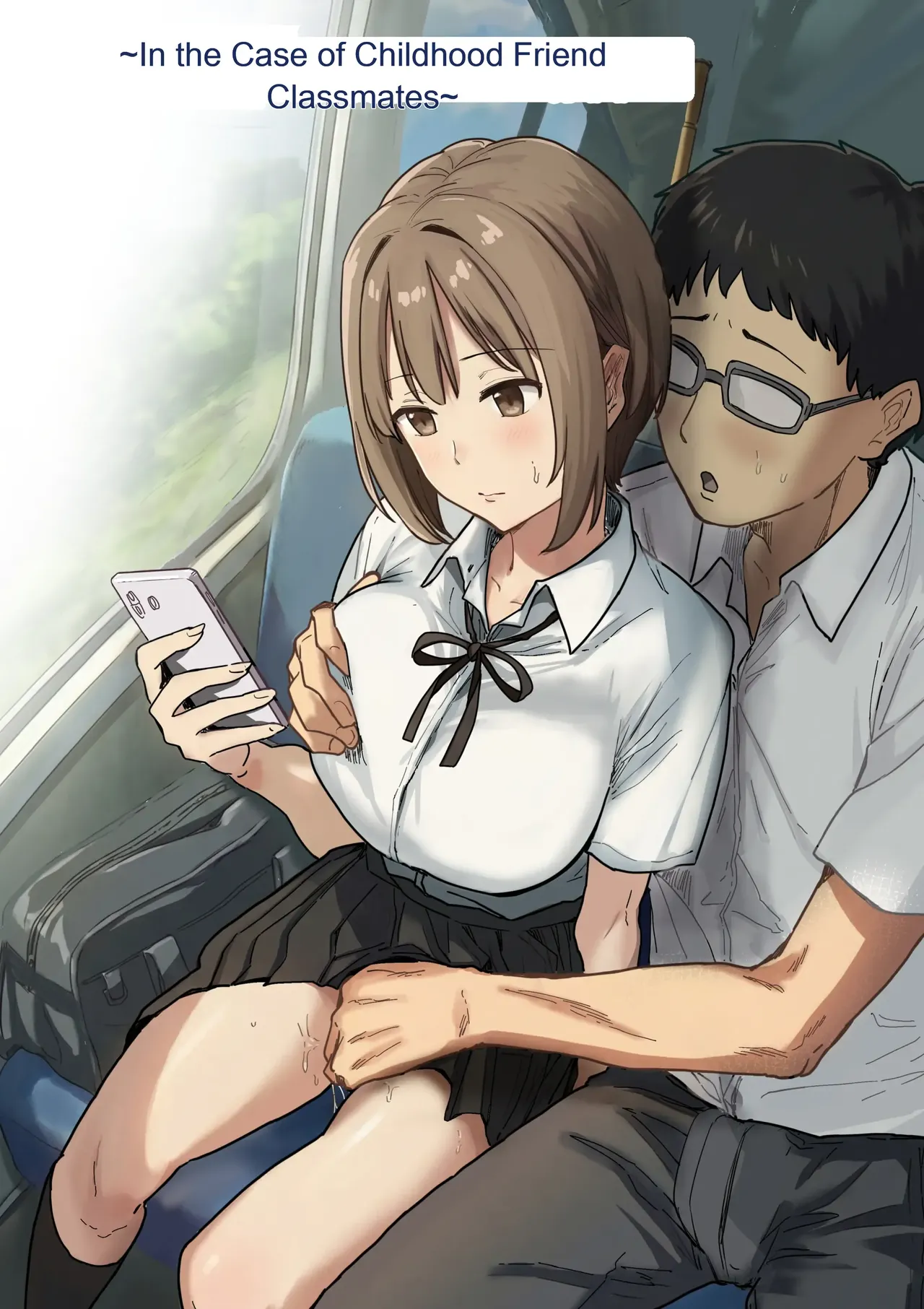 IF: Gokinjo-sama ni Tanemaki Dekiru Sekaisen no Hanashi ~Mukashinajimi Doukyuusei no Baai~ | IF: A Story About a Worldline Where You Can Sow Seeds Among Your Neighbors — The Case of an Old Classmate page 6 full