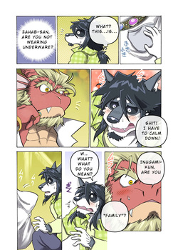 [Saimin Koubou (Kas)] Maison Beast [English] [Ongoing] — page 20