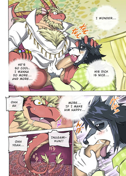 [Saimin Koubou (Kas)] Maison Beast [English] [Ongoing] — page 23