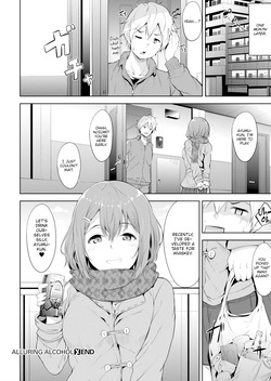 [Alp] Mikan no Alcohol (COMIC X-EROS #39) [English] [Decensored] [Digital] — page 24
