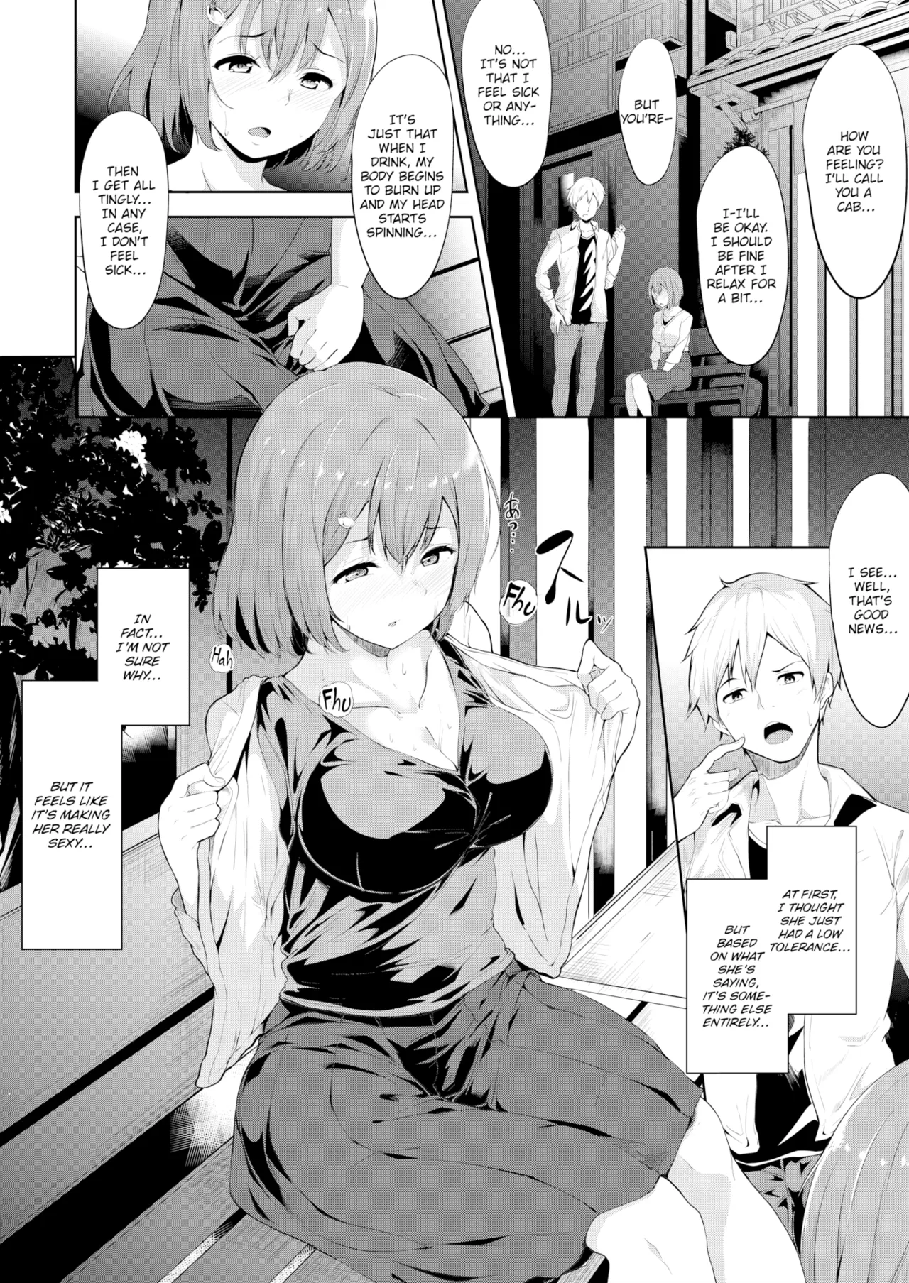 Mikan no Alcohol page 4 full