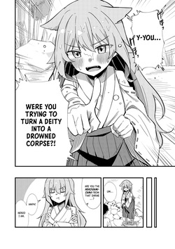 [Nechosuke. (Yakimochi)] Kiekake no Chippai Nekogami-sama ~Saigo wa Tappuri Tanoshimasete Morau kara no~｜A Fading Flat-Chested Cat Goddess: One Last Wild Night to Remember  [English] [Crystallized] [Digital] — page 11