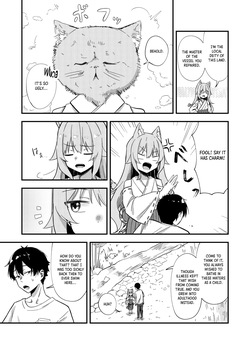[Nechosuke. (Yakimochi)] Kiekake no Chippai Nekogami-sama ~Saigo wa Tappuri Tanoshimasete Morau kara no~｜A Fading Flat-Chested Cat Goddess: One Last Wild Night to Remember  [English] [Crystallized] [Digital] — page 12