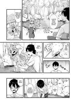 [Nechosuke. (Yakimochi)] Kiekake no Chippai Nekogami-sama ~Saigo wa Tappuri Tanoshimasete Morau kara no~｜A Fading Flat-Chested Cat Goddess: One Last Wild Night to Remember  [English] [Crystallized] [Digital] — page 14