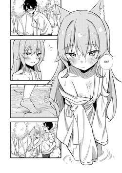 [Nechosuke. (Yakimochi)] Kiekake no Chippai Nekogami-sama ~Saigo wa Tappuri Tanoshimasete Morau kara no~｜A Fading Flat-Chested Cat Goddess: One Last Wild Night to Remember  [English] [Crystallized] [Digital] — page 15