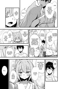[Nechosuke. (Yakimochi)] Kiekake no Chippai Nekogami-sama ~Saigo wa Tappuri Tanoshimasete Morau kara no~｜A Fading Flat-Chested Cat Goddess: One Last Wild Night to Remember  [English] [Crystallized] [Digital] — page 16