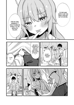 [Nechosuke. (Yakimochi)] Kiekake no Chippai Nekogami-sama ~Saigo wa Tappuri Tanoshimasete Morau kara no~｜A Fading Flat-Chested Cat Goddess: One Last Wild Night to Remember  [English] [Crystallized] [Digital] — page 17