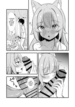 [Nechosuke. (Yakimochi)] Kiekake no Chippai Nekogami-sama ~Saigo wa Tappuri Tanoshimasete Morau kara no~｜A Fading Flat-Chested Cat Goddess: One Last Wild Night to Remember  [English] [Crystallized] [Digital] — page 18