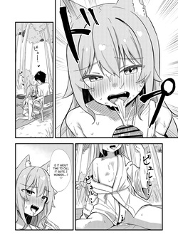 [Nechosuke. (Yakimochi)] Kiekake no Chippai Nekogami-sama ~Saigo wa Tappuri Tanoshimasete Morau kara no~｜A Fading Flat-Chested Cat Goddess: One Last Wild Night to Remember  [English] [Crystallized] [Digital] — page 23