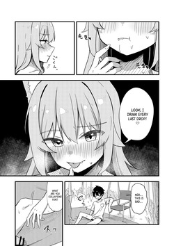 [Nechosuke. (Yakimochi)] Kiekake no Chippai Nekogami-sama ~Saigo wa Tappuri Tanoshimasete Morau kara no~｜A Fading Flat-Chested Cat Goddess: One Last Wild Night to Remember  [English] [Crystallized] [Digital] — page 24