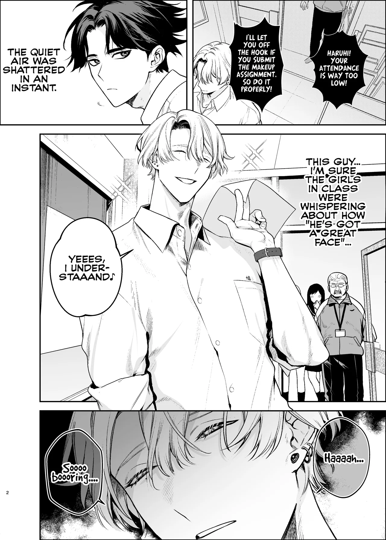 The Library Committee Member Who is Not Allowed to Lend page 4 full