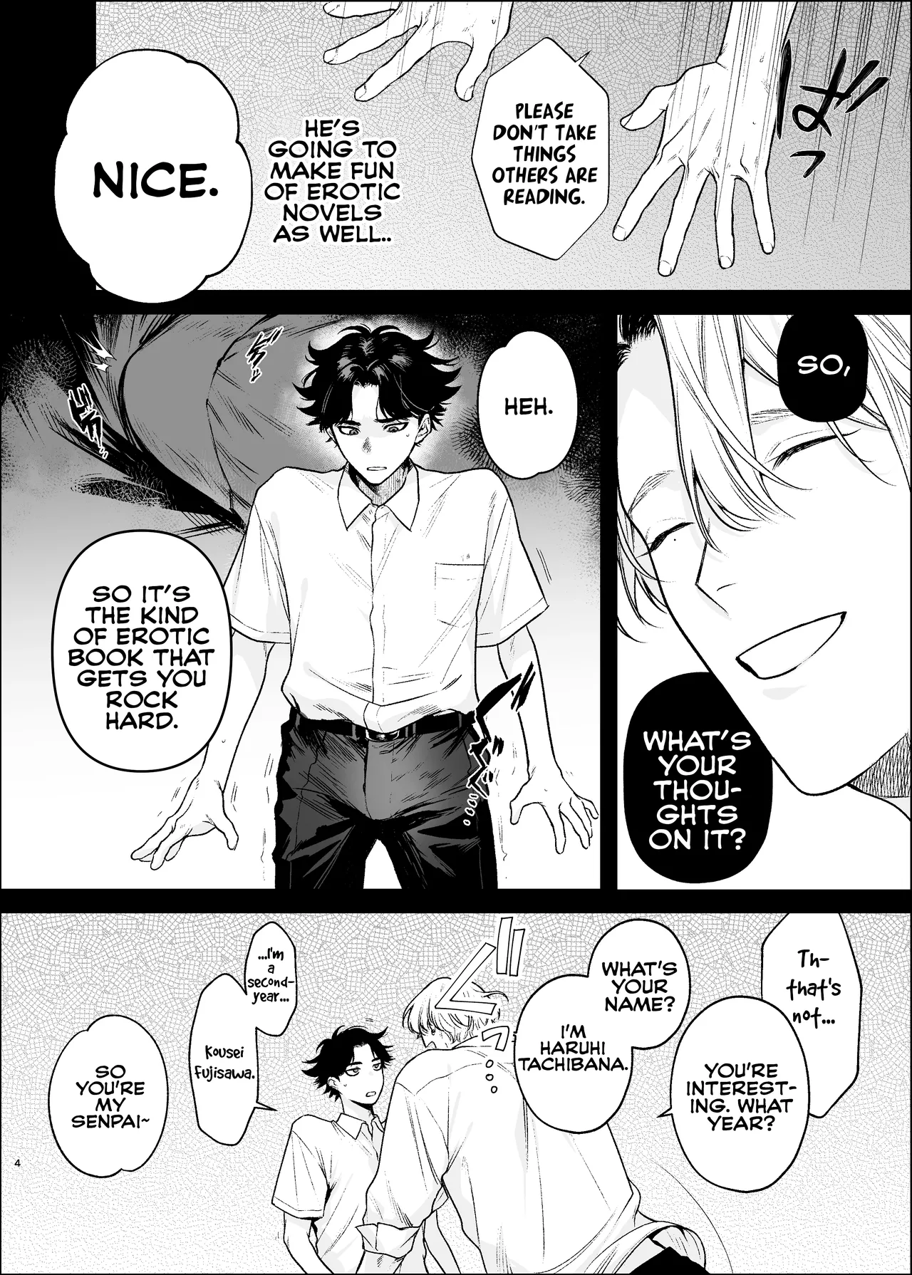 The Library Committee Member Who is Not Allowed to Lend page 6 full