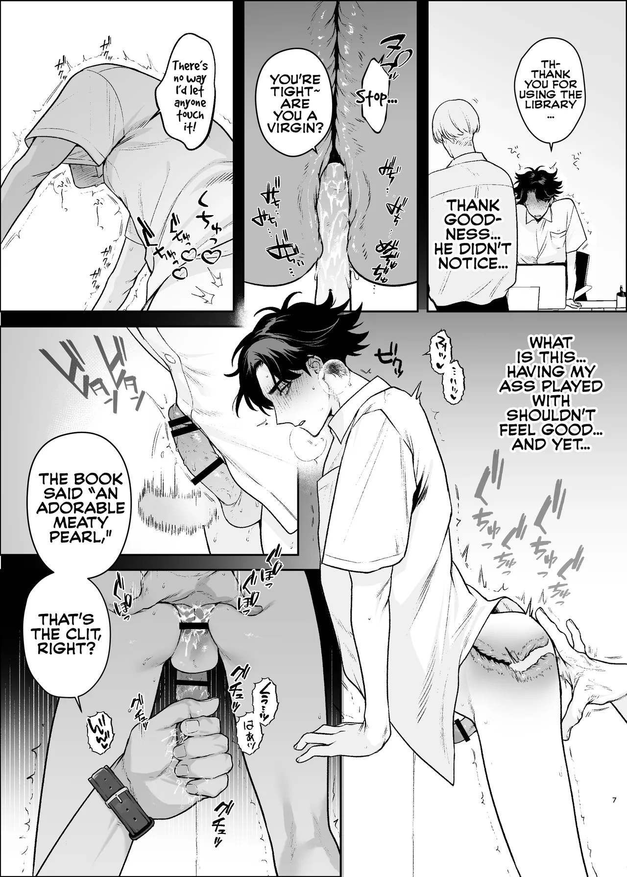 The Library Committee Member Who is Not Allowed to Lend page 9 full