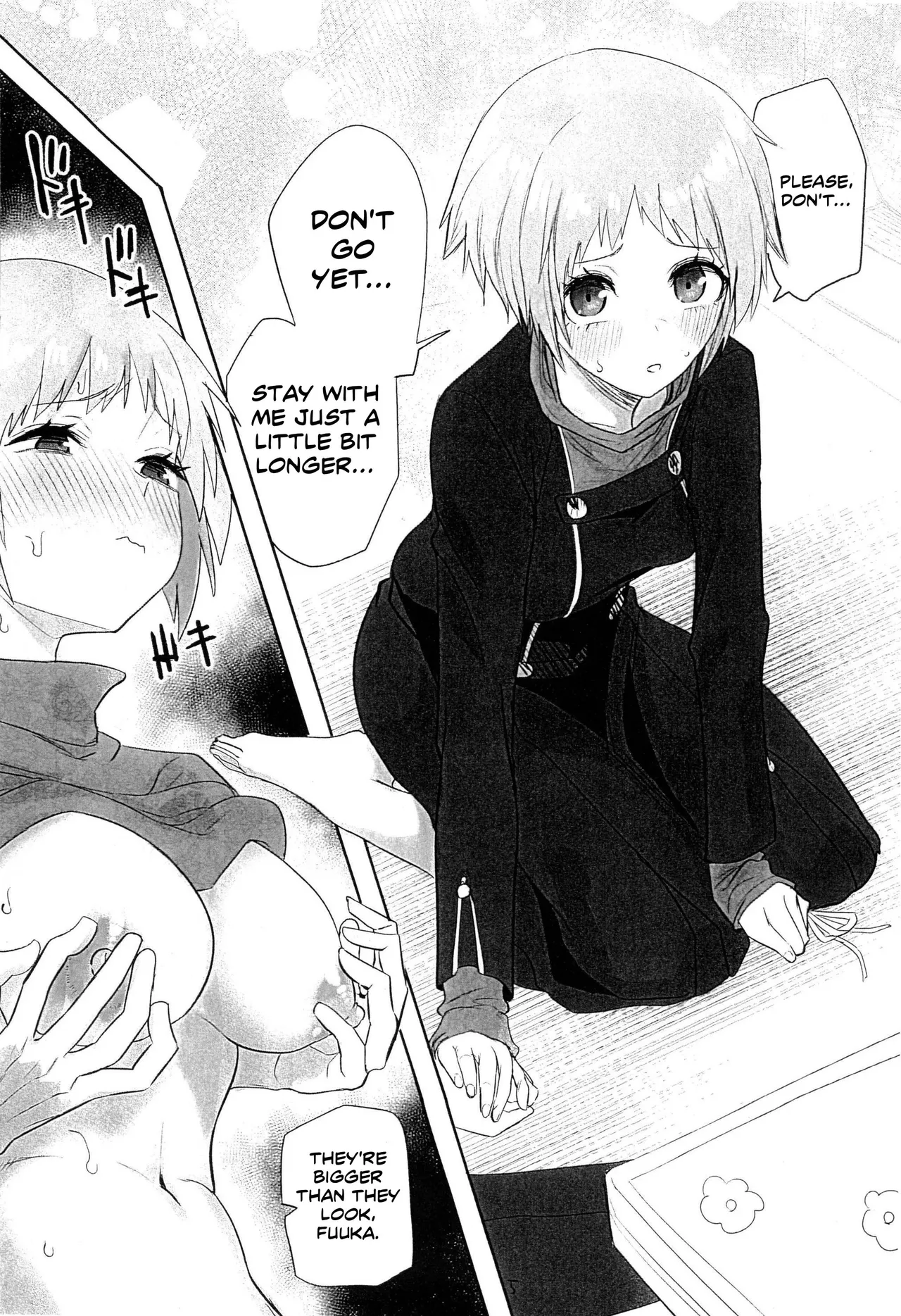 Sono Kokoro no Naka Papillon Heart ni Furete - Kaijou Gentei Hon | Touching Her Papillon Heart - Event-exclusive Doujin page 4 full