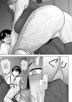 [Hayo-Cinema (Etuzan Jakusui)] My Huge Senpai at Work is Scary and Cute (COMIC Anthurium 2026-10) [VixenScans] [Digital] — page 11