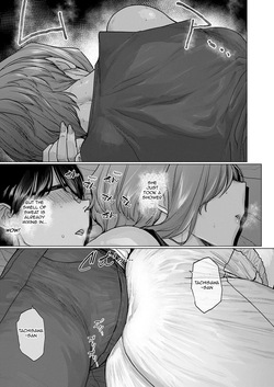 [Hayo-Cinema (Etuzan Jakusui)] My Huge Senpai at Work is Scary and Cute (COMIC Anthurium 2026-10) [VixenScans] [Digital] — page 13