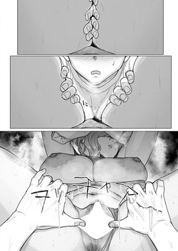 [Hayo-Cinema (Etuzan Jakusui)] My Huge Senpai at Work is Scary and Cute (COMIC Anthurium 2026-10) [VixenScans] [Digital] — page 20