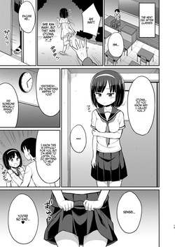 [Asatsuki Dou (Youta)] Roshutsu Shojo Soushuuhen 1~4 [English] [Iulius] [Digital] [Translators Unite] — page 12