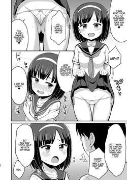 [Asatsuki Dou (Youta)] Roshutsu Shojo Soushuuhen 1~4 [English] [Iulius] [Digital] [Translators Unite] — page 13