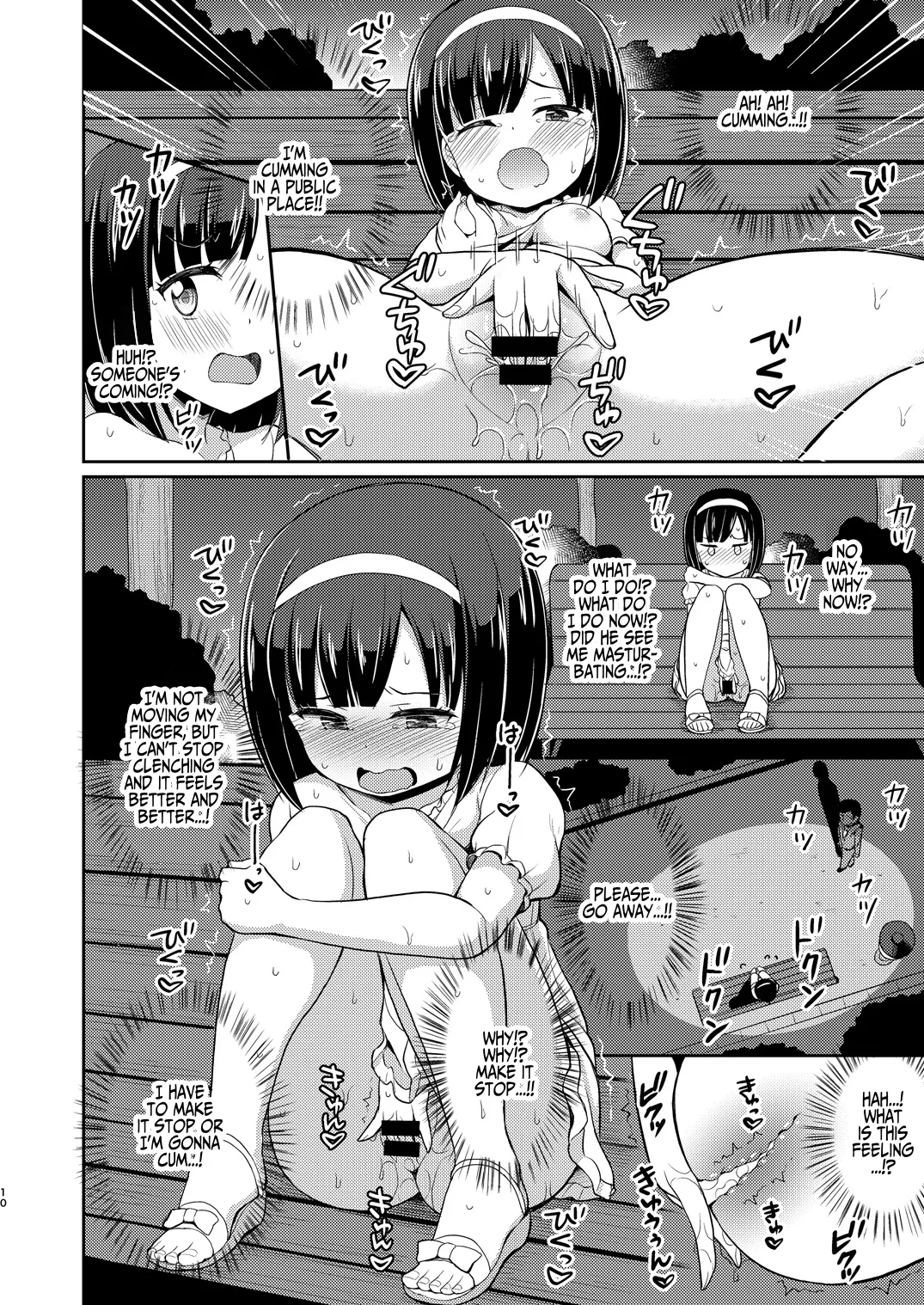 Roshutsu Shojo Soushuuhen 1~4 page 9 full