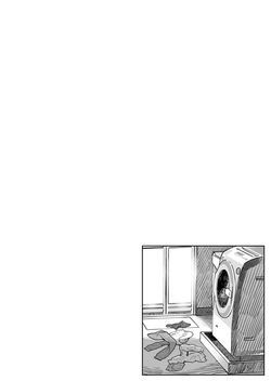 [Kurukuru Ponzu (Citron)] Sota-kun to Onii-chan 2 (ENG) (Decensored) — page 12