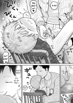 [Kurukuru Ponzu (Citron)] Sota-kun to Onii-chan 2 (ENG) (Decensored) — page 20