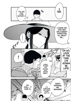 [Kamejirouya-san (Kametaro)] Taihai Tsuma 2 Taihaikei Hitozuma o Yachin Kawari ni Koki Tsukaeru Hanashi (Horrible MTL) / Desparate Scans — page 21