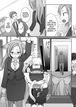 [Chabatake ni Haeta Takenoko (Kuratsuka Riko)] Okane wa Kakenai Gamble Appli ~Jinken ga Nai Mamono Musume ga Umareru Shinjitsu to wa~ [Digital] [MTL] — page 11